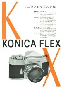 Camera set. Set of five miscellaneous cameras: Konica FS…