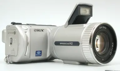 Sony CyberShot DSC-F828 (2003) - mike eckman dot com