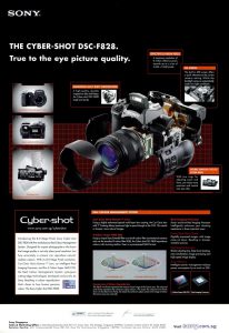 Sony CyberShot DSC-F828 (2003) - mike eckman dot com