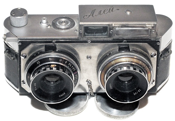 Soviet and Russian Cameras - Voskhod Stereo