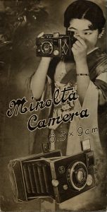 A leaflet showing a girl using the original scale focus Minolta camera from around 1933.