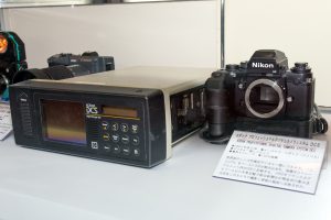 The Kodak DCS 100 was the first DSLR a heavily modified Nikon F3 with its external digital storage unit. It had a 1.3 Megapixel sensor.