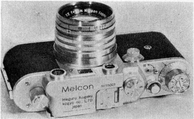 Melcon II (1957) - mike eckman dot com