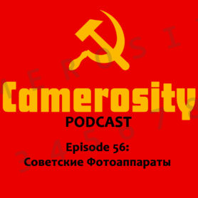 Episode 56: Советские Фотоаппараты